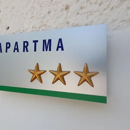 Laurus * Πορτορόζ